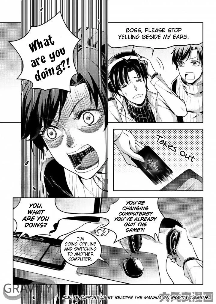Quan Zhi Gao Shou Chapter 54.1 page 2