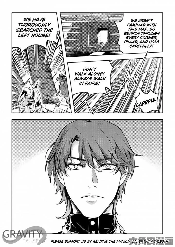 Quan Zhi Gao Shou Chapter 54.1 page 4
