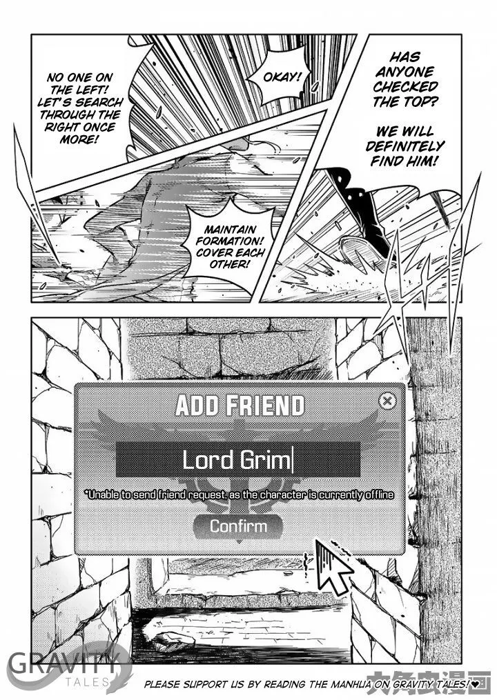 Quan Zhi Gao Shou Chapter 54.1 page 5