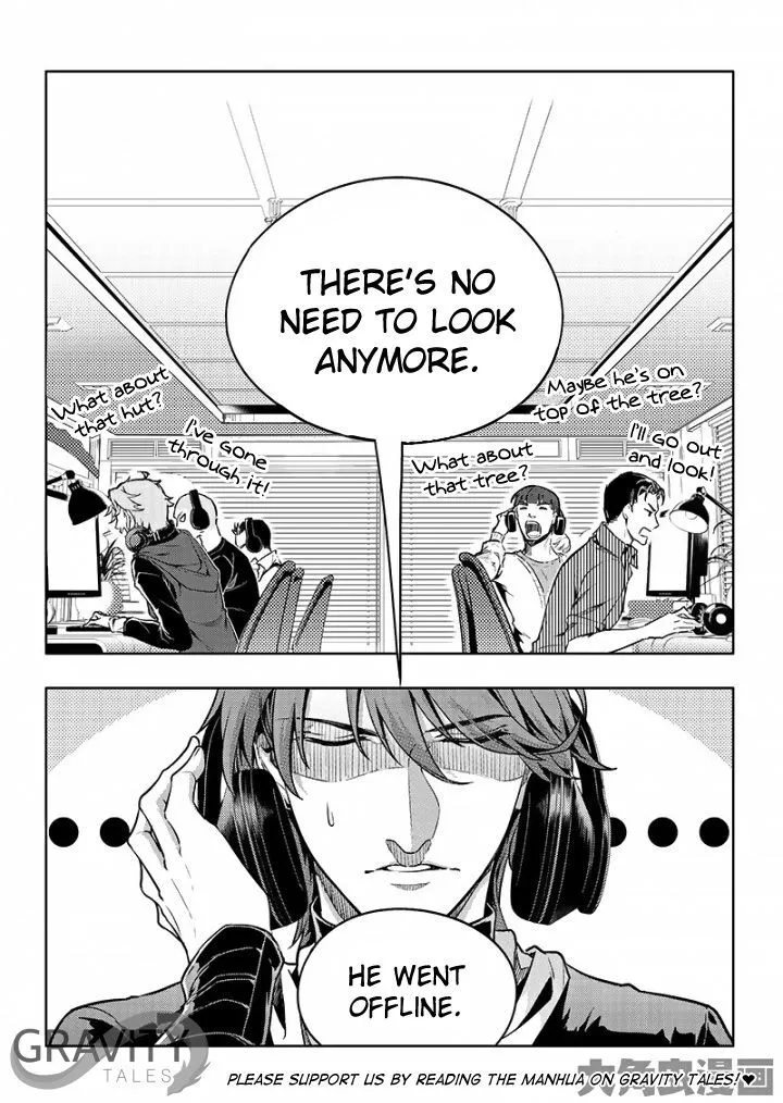 Quan Zhi Gao Shou Chapter 54.1 page 6