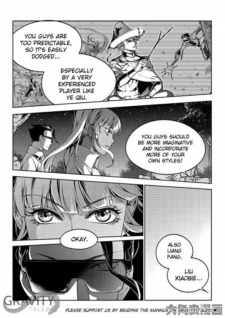 Quan Zhi Gao Shou Chapter 54.2 page 2