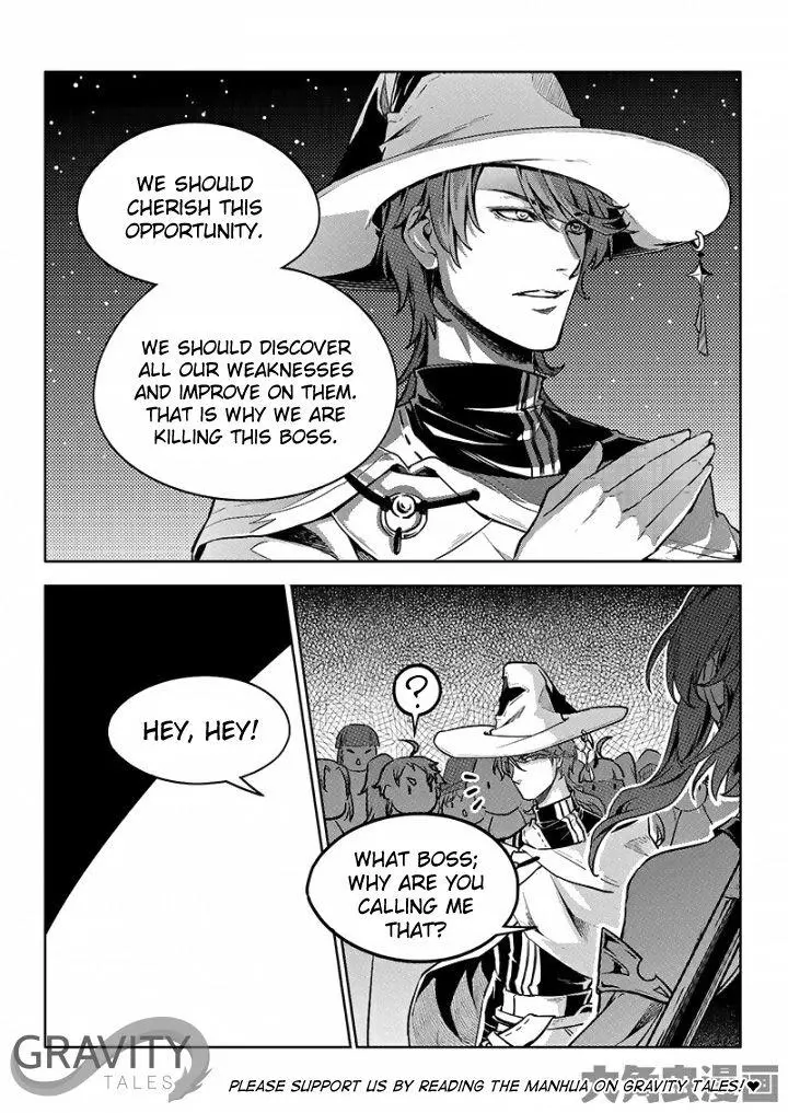 Quan Zhi Gao Shou Chapter 54.2 page 5
