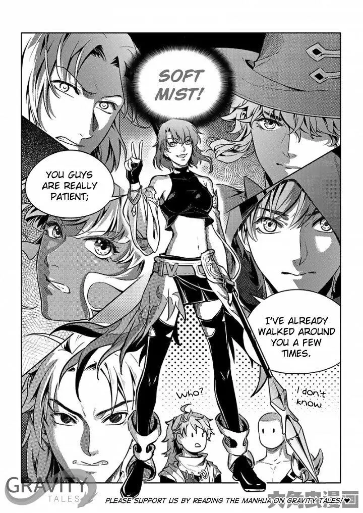 Quan Zhi Gao Shou Chapter 54.2 page 6
