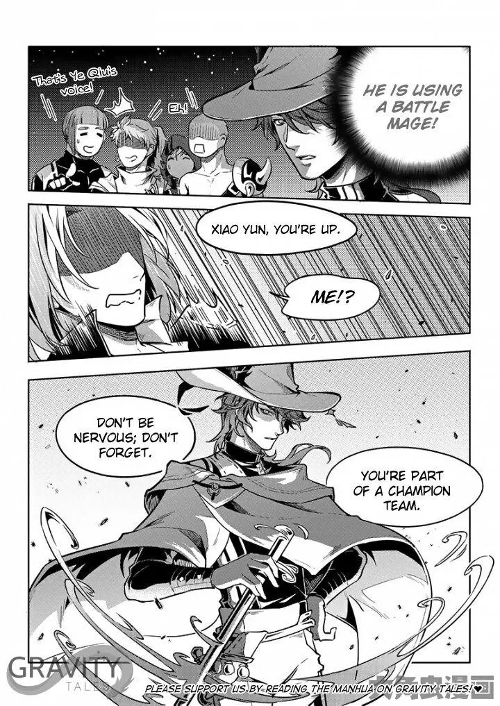 Quan Zhi Gao Shou Chapter 54.2 page 7