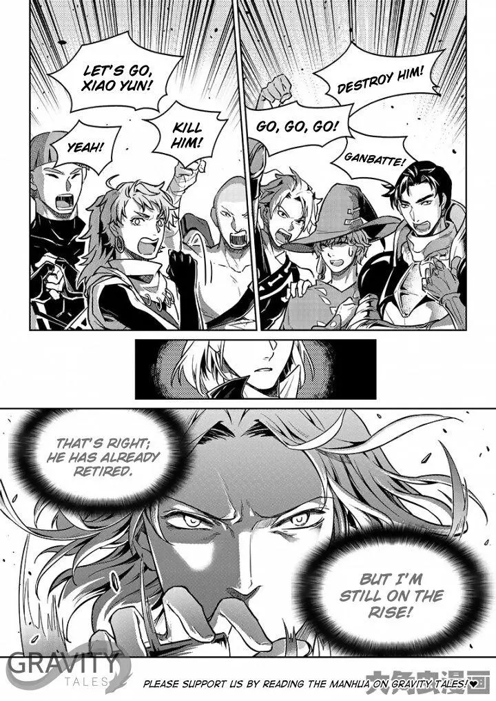 Quan Zhi Gao Shou Chapter 54.2 page 8