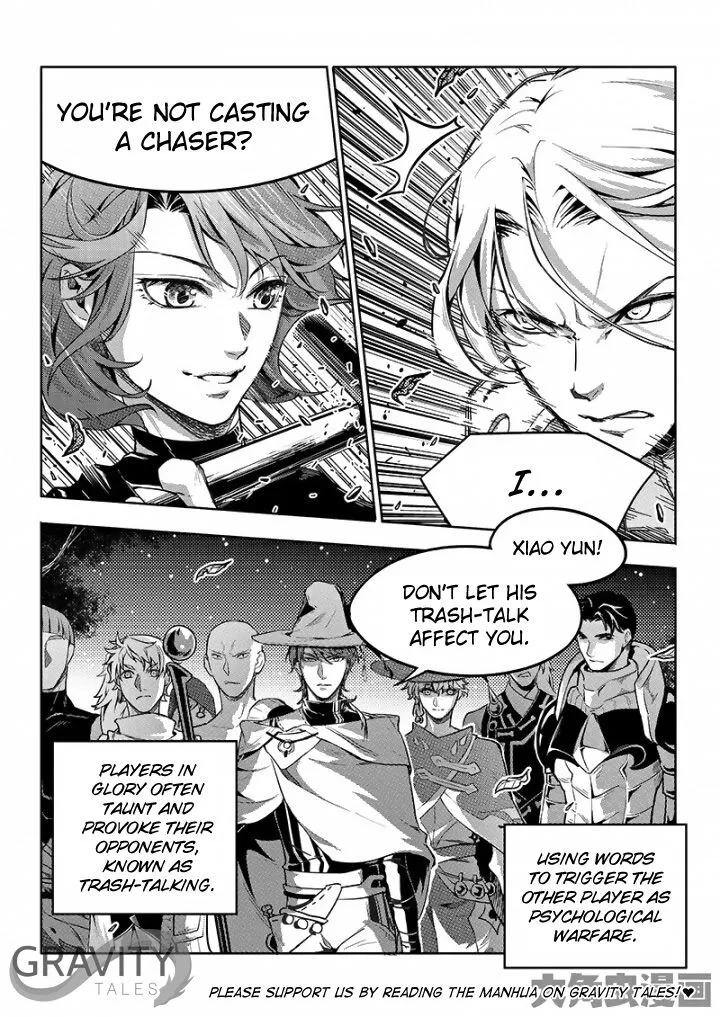 Quan Zhi Gao Shou Chapter 54.3 page 2