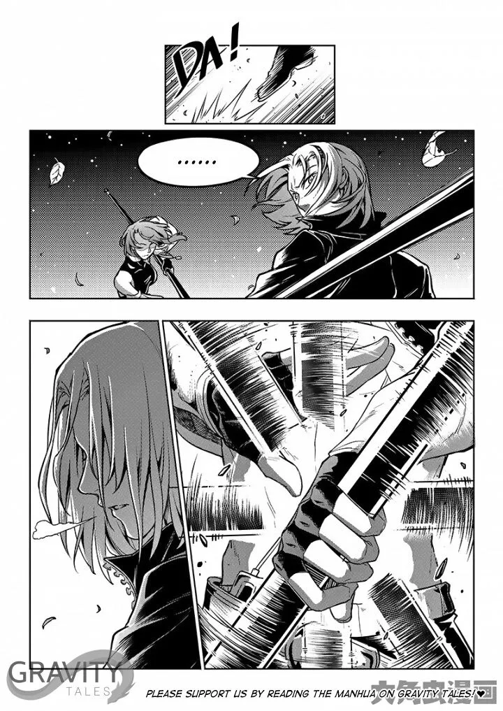 Quan Zhi Gao Shou Chapter 54.3 page 3