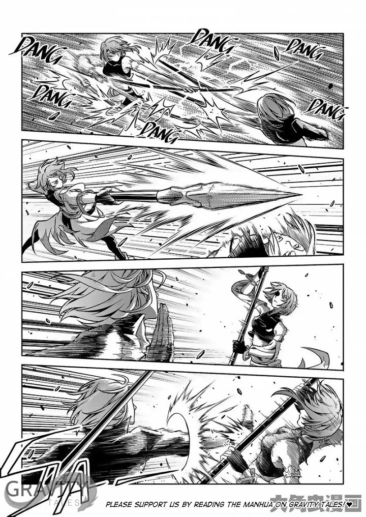 Quan Zhi Gao Shou Chapter 54.3 page 5