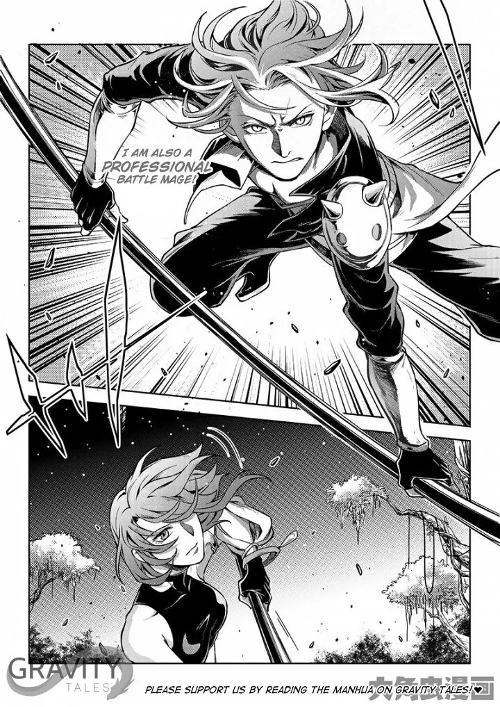Quan Zhi Gao Shou Chapter 54.3 page 4