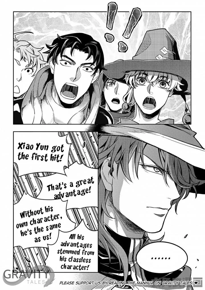 Quan Zhi Gao Shou Chapter 54.3 page 8