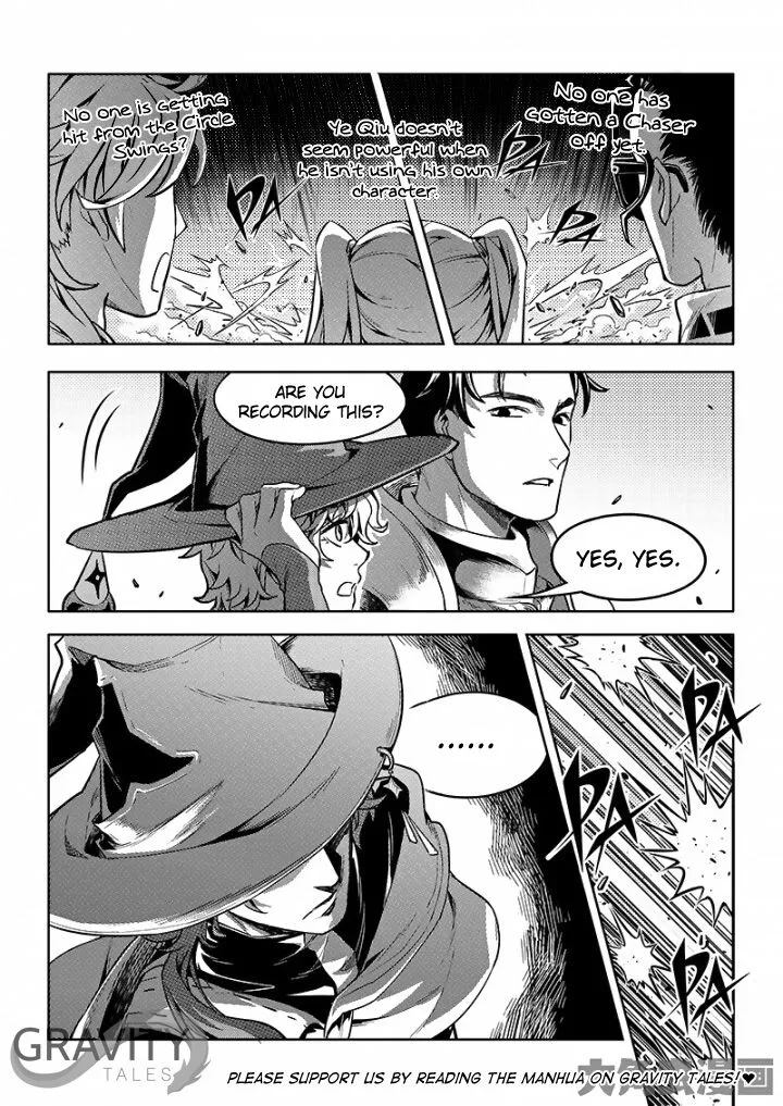 Quan Zhi Gao Shou Chapter 54.3 page 6