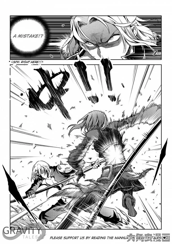 Quan Zhi Gao Shou Chapter 54.3 page 7