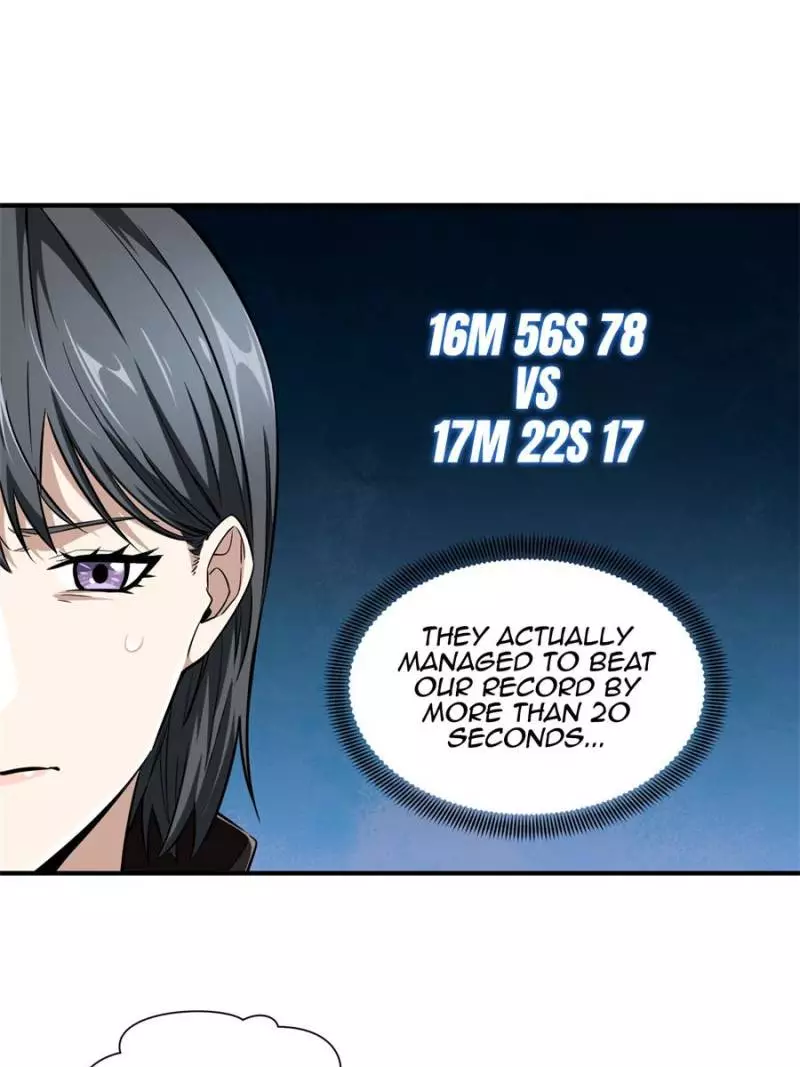 Quan Zhi Gao Shou Chapter 54 page 13
