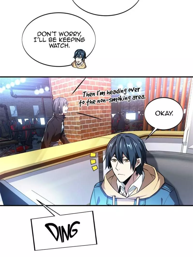 Quan Zhi Gao Shou Chapter 54 page 20