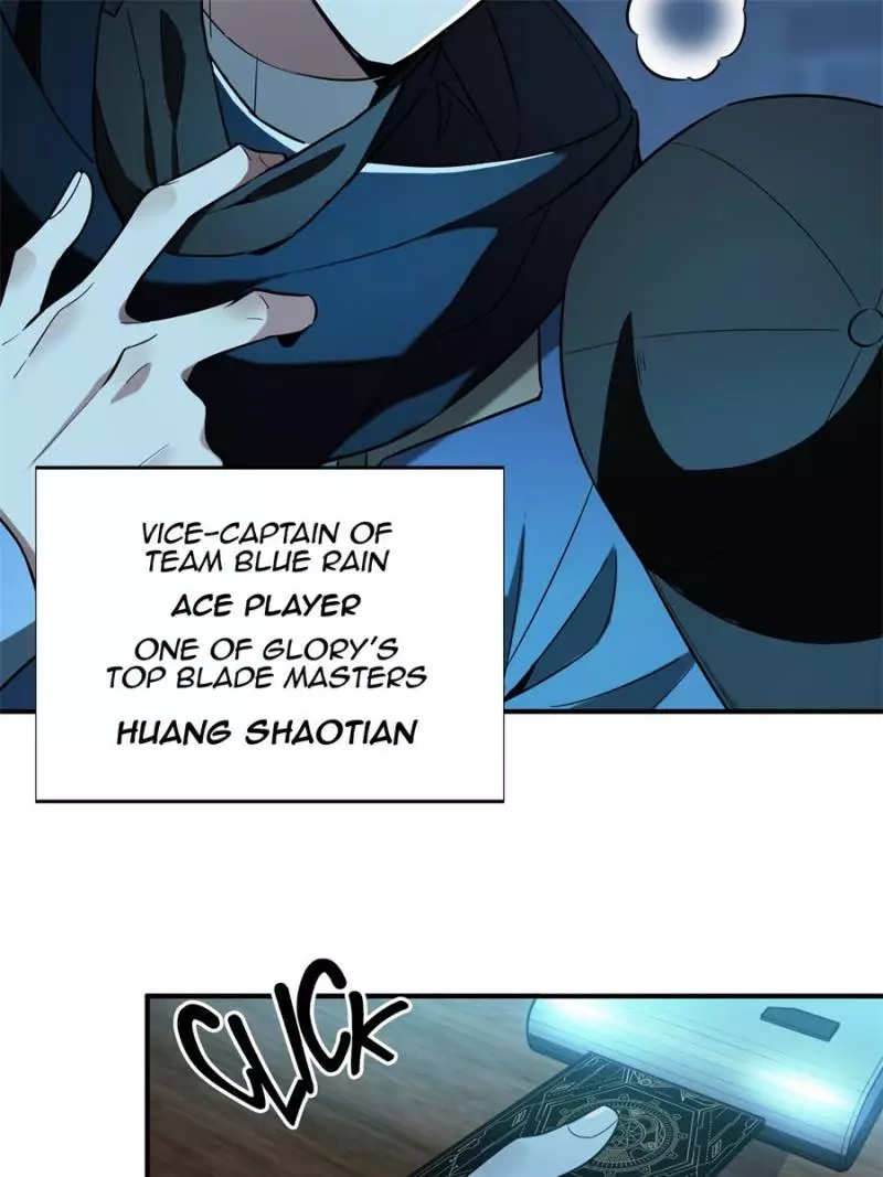 Quan Zhi Gao Shou Chapter 54 page 46