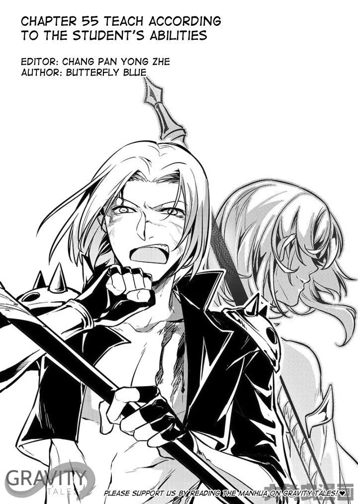 Quan Zhi Gao Shou Chapter 55.1 page 2