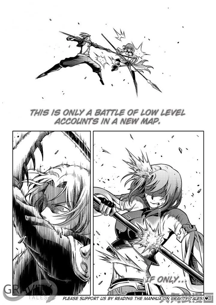 Quan Zhi Gao Shou Chapter 55.1 page 4