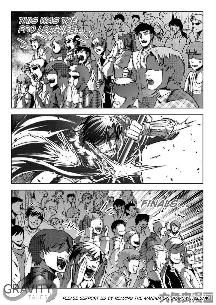 Quan Zhi Gao Shou Chapter 55.1 page 5