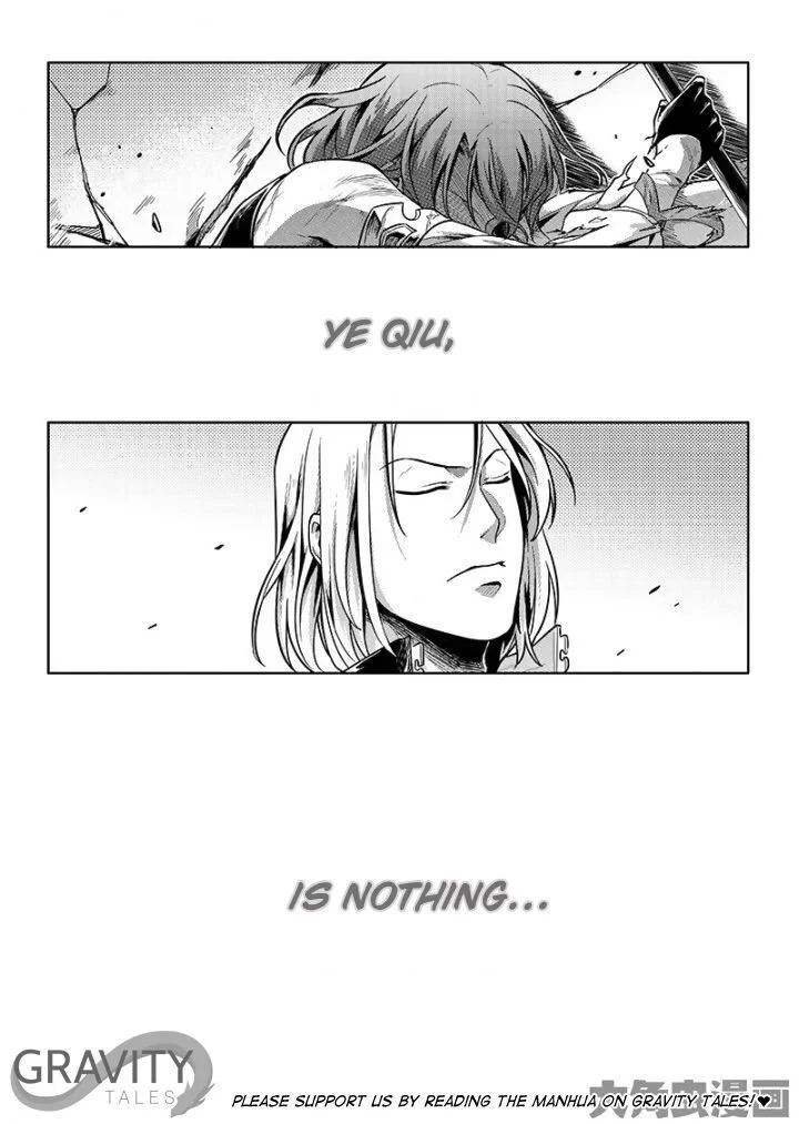 Quan Zhi Gao Shou Chapter 55.1 page 8