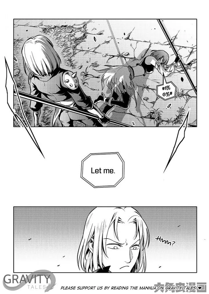 Quan Zhi Gao Shou Chapter 55.1 page 9