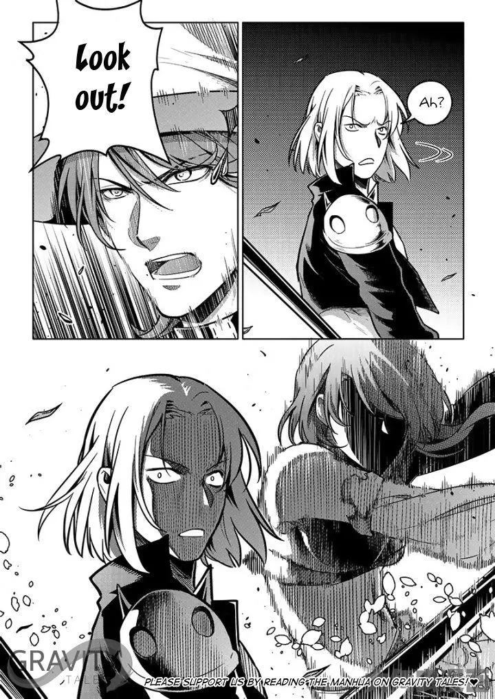 Quan Zhi Gao Shou Chapter 55.2 page 1