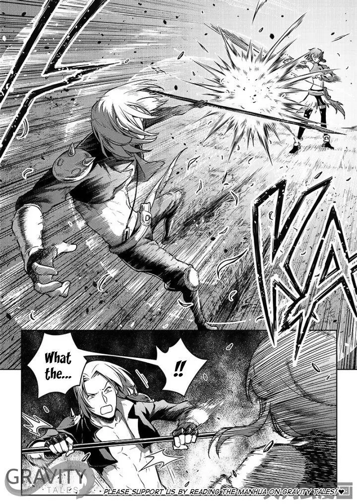 Quan Zhi Gao Shou Chapter 55.2 page 2