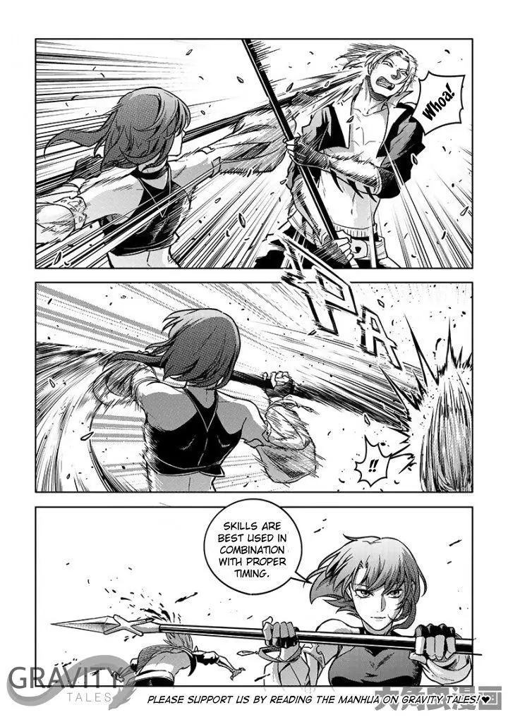 Quan Zhi Gao Shou Chapter 55.2 page 3