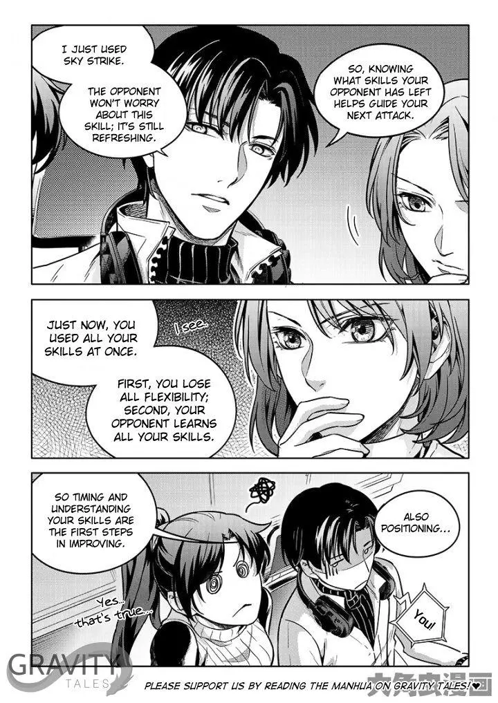 Quan Zhi Gao Shou Chapter 55.2 page 5