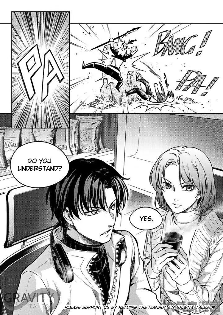 Quan Zhi Gao Shou Chapter 55.2 page 7