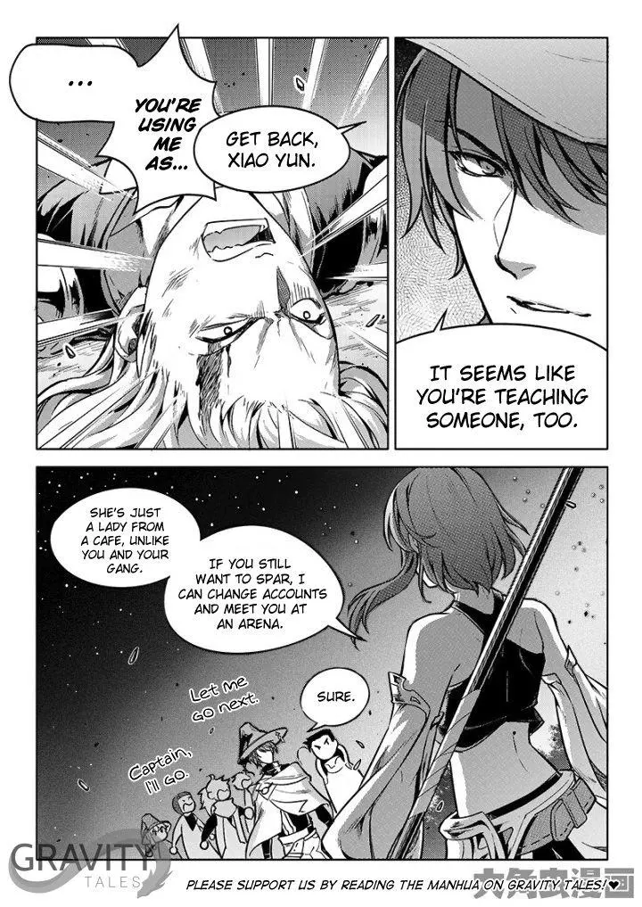 Quan Zhi Gao Shou Chapter 55.2 page 8