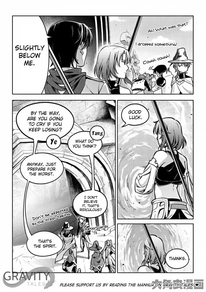 Quan Zhi Gao Shou Chapter 55.3 page 4