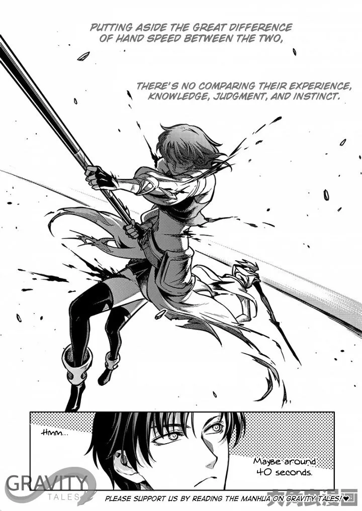 Quan Zhi Gao Shou Chapter 55.3 page 7