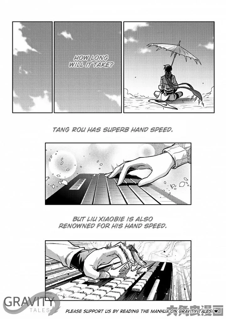 Quan Zhi Gao Shou Chapter 55.3 page 6