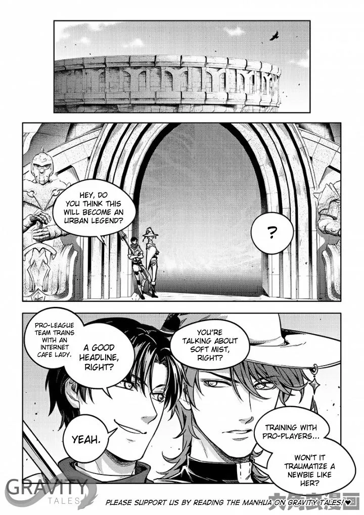 Quan Zhi Gao Shou Chapter 55.3 page 1