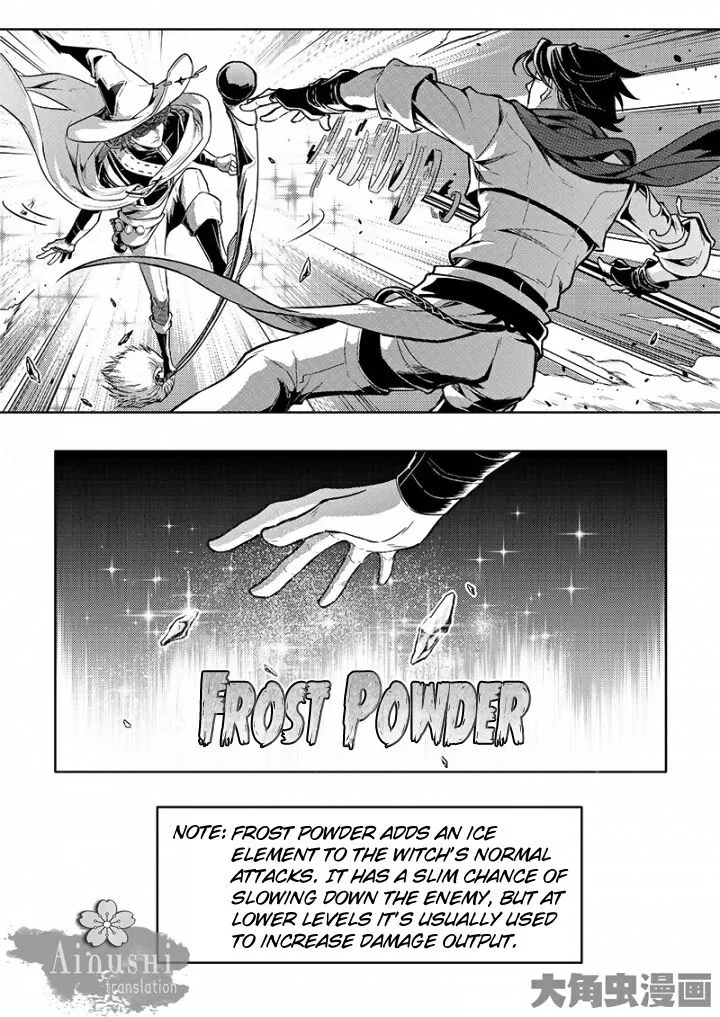 Quan Zhi Gao Shou Chapter 56.3 page 4