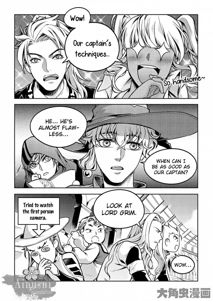 Quan Zhi Gao Shou Chapter 56.3 page 6