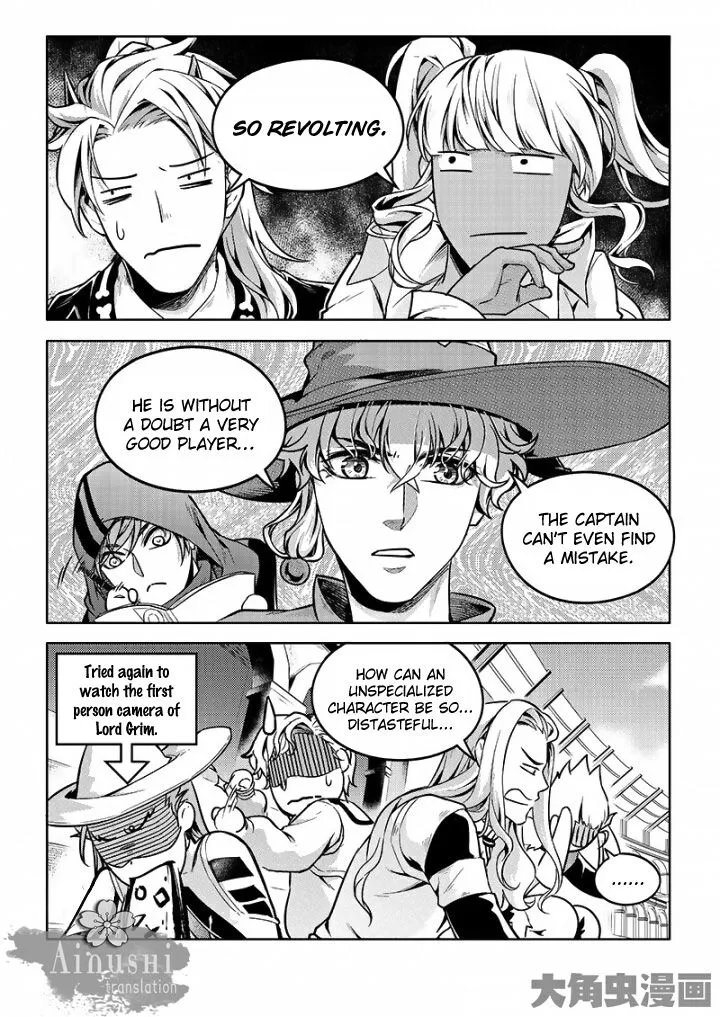 Quan Zhi Gao Shou Chapter 56.3 page 8