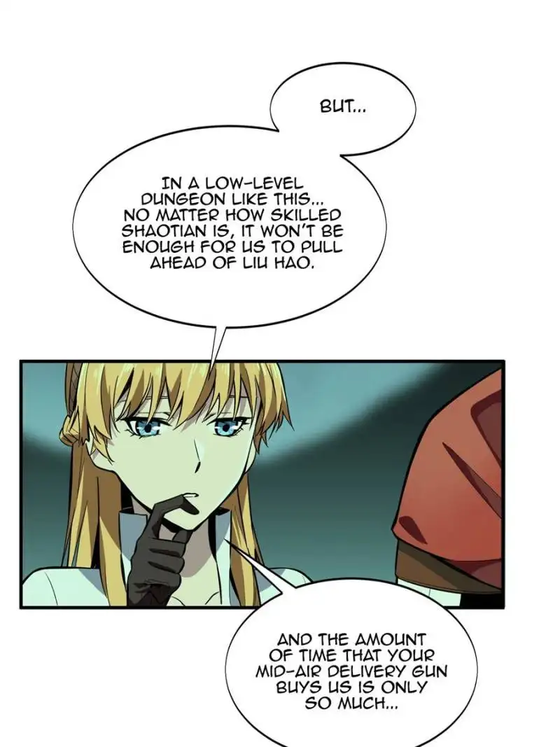 Quan Zhi Gao Shou Chapter 56 page 7