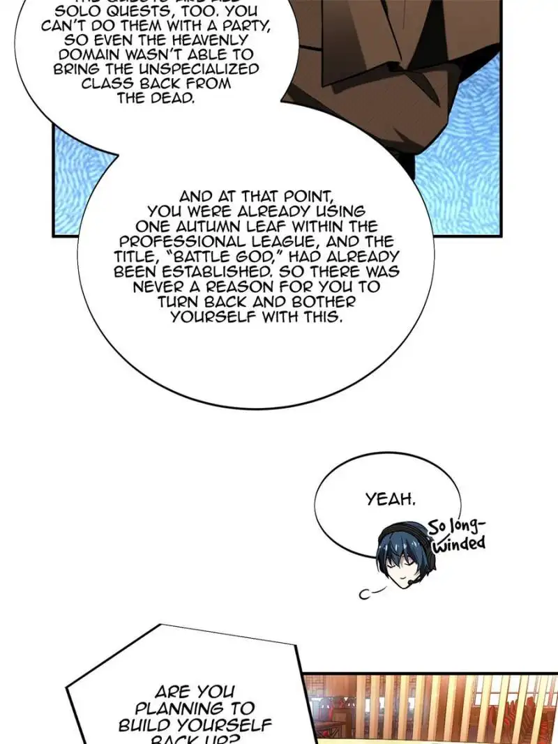 Quan Zhi Gao Shou Chapter 56 page 43