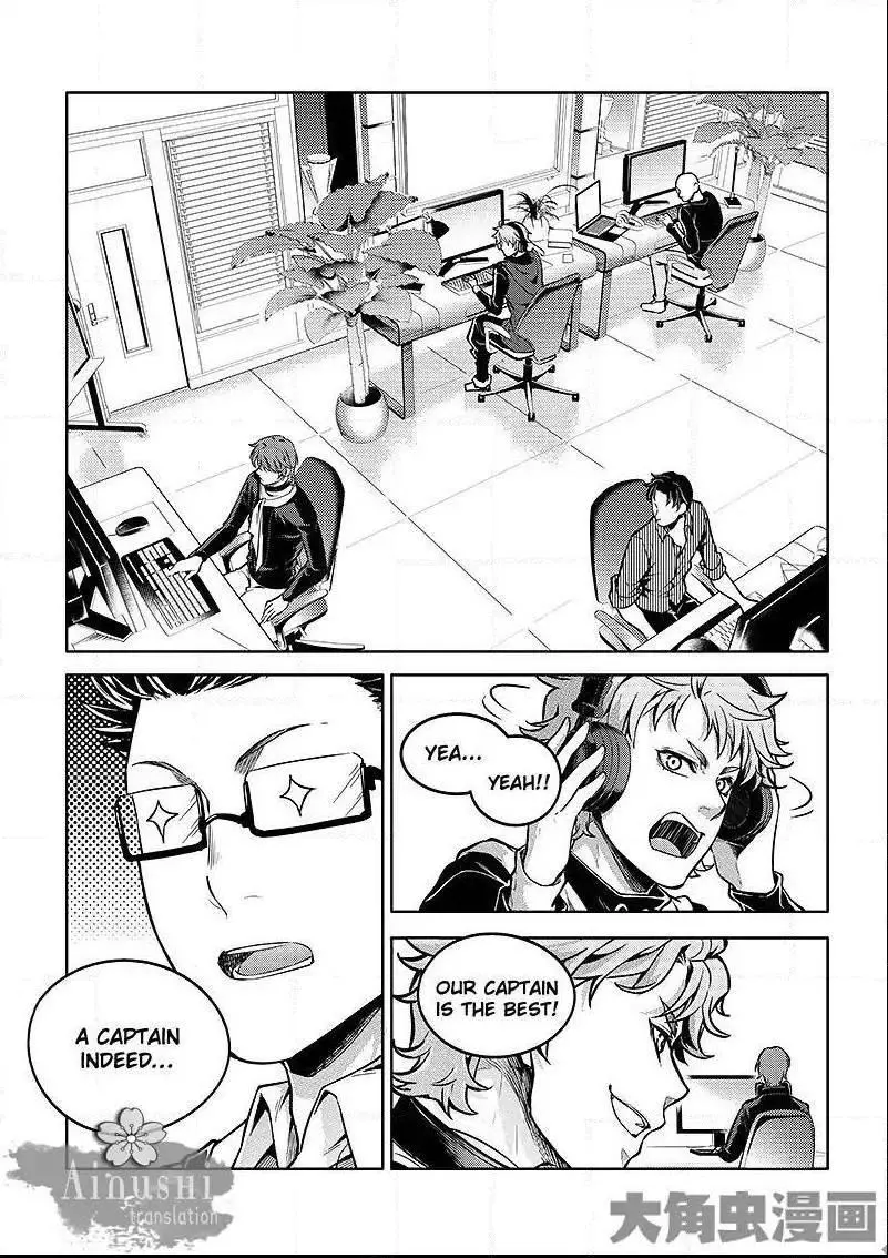 Quan Zhi Gao Shou Chapter 57.2 page 8