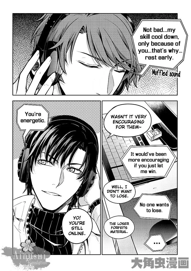 Quan Zhi Gao Shou Chapter 57.3 page 3