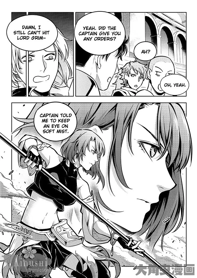 Quan Zhi Gao Shou Chapter 57.3 page 7