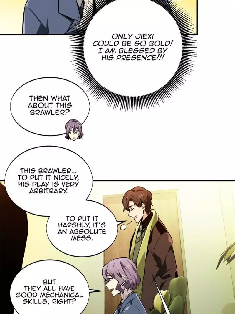 Quan Zhi Gao Shou Chapter 57 page 37