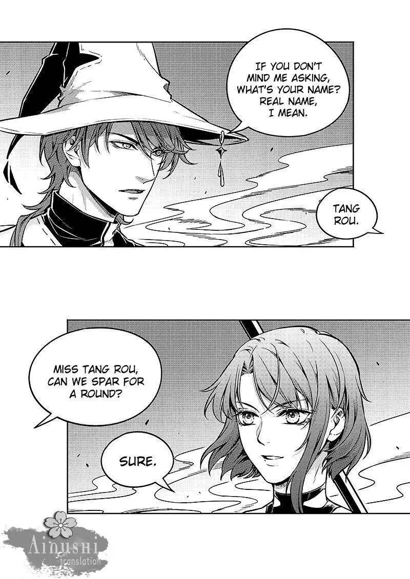 Quan Zhi Gao Shou Chapter 58.1 page 3