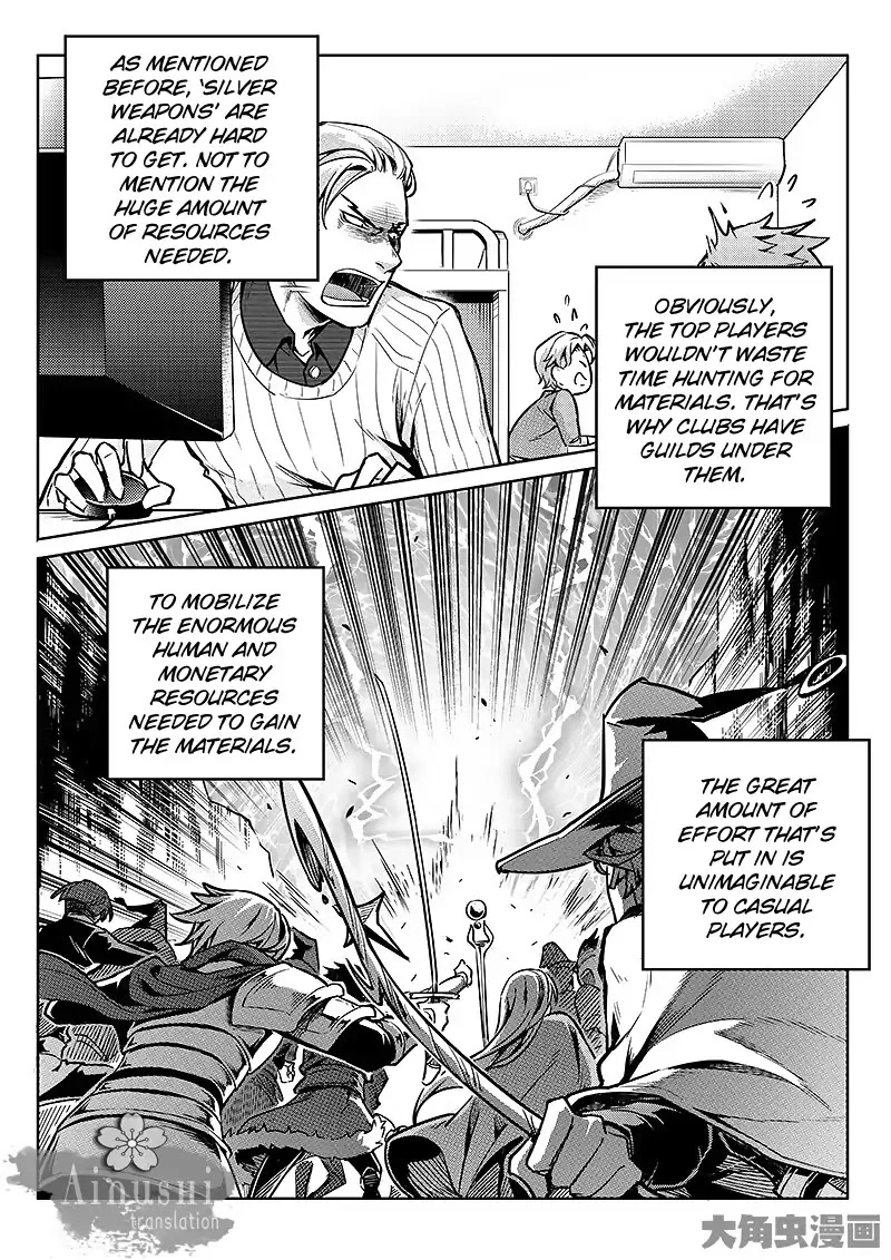 Quan Zhi Gao Shou Chapter 58.2 page 8