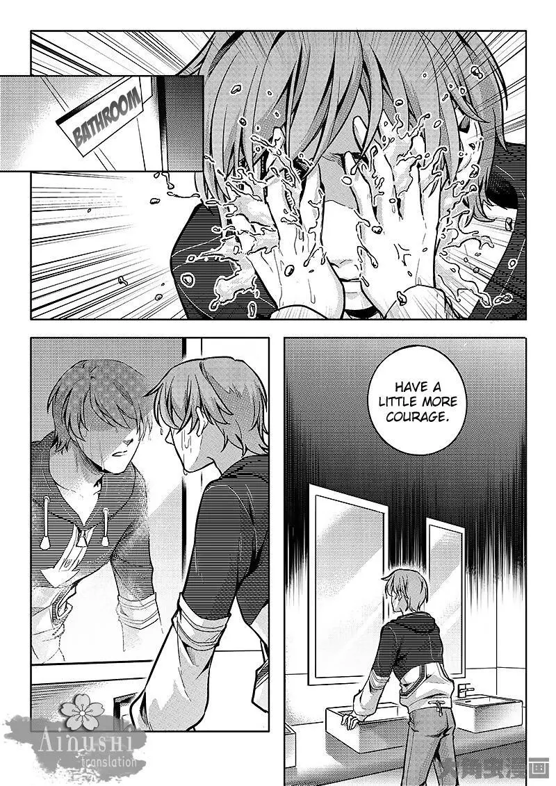 Quan Zhi Gao Shou Chapter 58.3 page 6