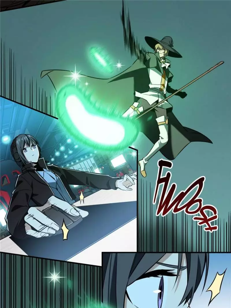 Quan Zhi Gao Shou Chapter 58 page 16