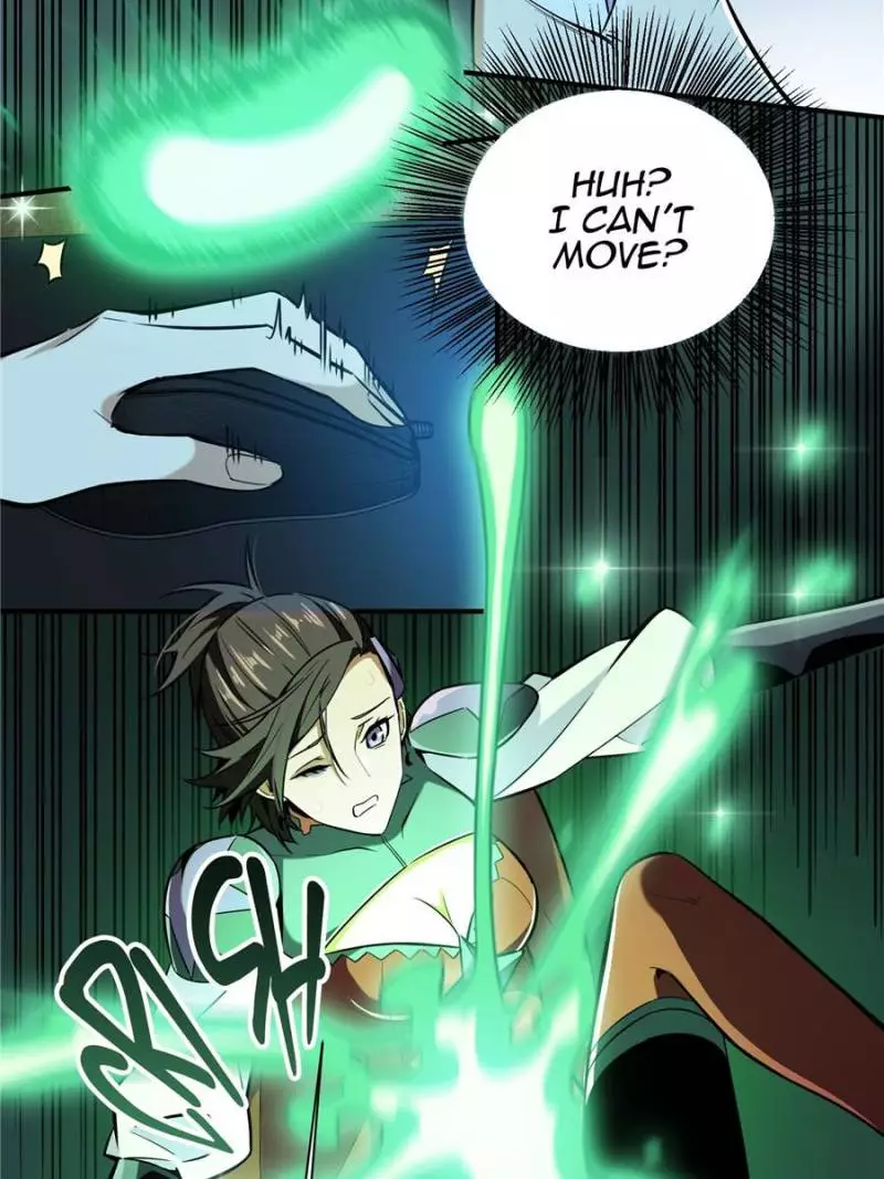 Quan Zhi Gao Shou Chapter 58 page 17
