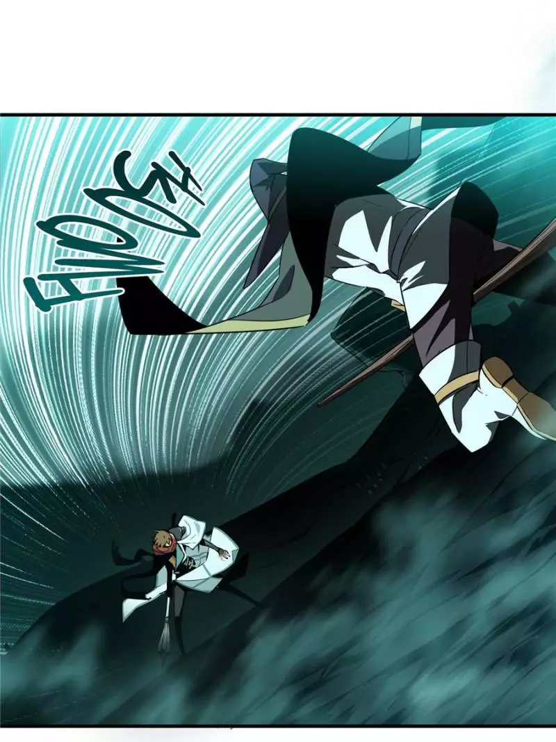Quan Zhi Gao Shou Chapter 58 page 58