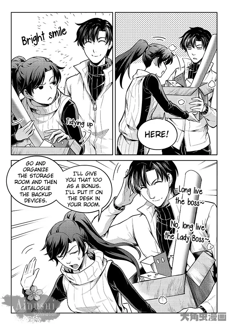 Quan Zhi Gao Shou Chapter 59.1 page 5